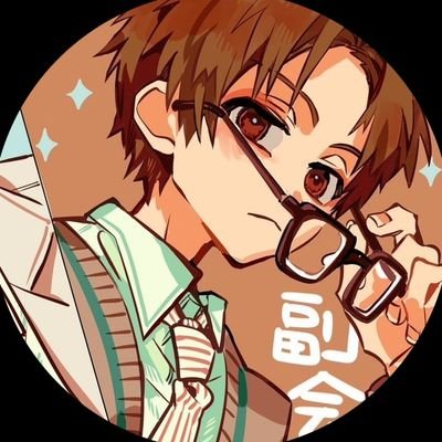 @leumonr V.2 because because | แอคฉุกเฉิน