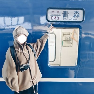 子どもの頃から鉄道が好きな金髪です🌱
どちらかというと音鉄 / もじ鉄🌬️🫧
離島巡りもします🌝カメラ好き📸
一人旅は自分との戦い、そして自然との対峙🌳
4人家族👱🧑‍💼🧒🧒

※始めたばかりでいろんな方フォローさせてもらってます🙏