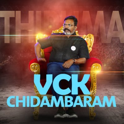 vckchidambaram Profile Picture