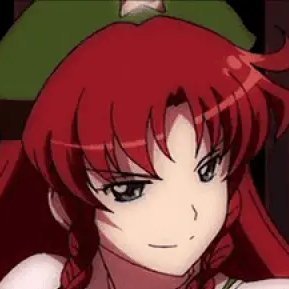 I Hong Meiling, new Chairman of the people’s republic of China, will lead this nation to victory! (NO FUTA)