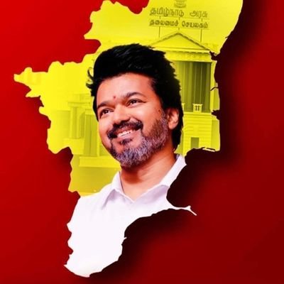 தமிழக வெற்றிக் கழகம்,TVK,VMI Thalapathy Vijay Anna Fan.,