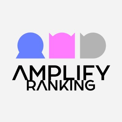 AmplifyRanking（アンプリファイランキング）
