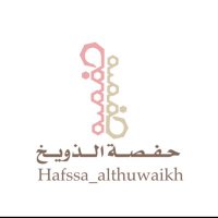 حفصه الذويخ (@hafssa_fuzy) Twitter profile photo
