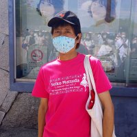 星☆姫 (♂) (@hoshihime_0207) 's Twitter Profile