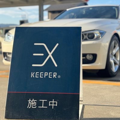 keeper_iwaki Profile Picture