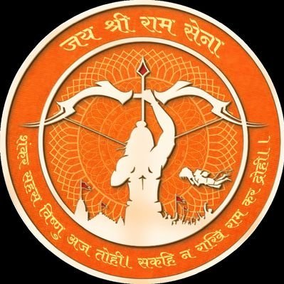 GaraiAnupa98073's profile picture. 