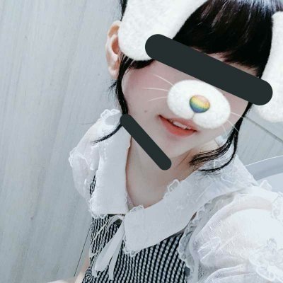 裏垢さんと仲良くなりたい♡すぐにおしおふいちゃう変態なひと。えッチしたいですー反応してくれる人大スキ♪