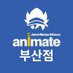 animate 부산점 (@animate_busan) Twitter profile photo animate 부산점 (@animate_busan) Twitter profile photo