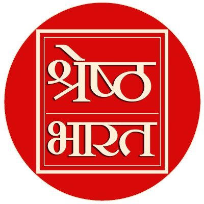 The official Twitter of #ShreshthBharat covers political stories, debates, business, sports, astrology, and discussions.