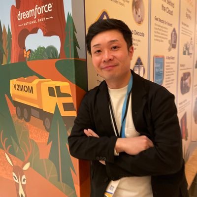 どんな時も前向きに☀️｜インサイドセールス部長(新BDR組織立ち上げ中)｜Salesforce在籍11年目｜37歳｜2児の父｜ごはんとサブカルとサウナと毎朝の淹れたてカプチーノが好き☕️｜営業や組織マネジメントについて個人的な意見を呟いています😊