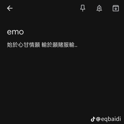 ke_weng463's profile picture. 