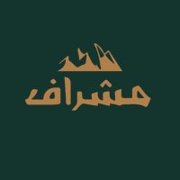 Mishraf | مِشراف (@mishrafgroup) 's Twitter Profile