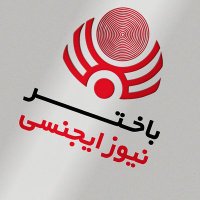 باختر نیوز ایجنسی (@bnaurdu) 's Twitter Profile Photo