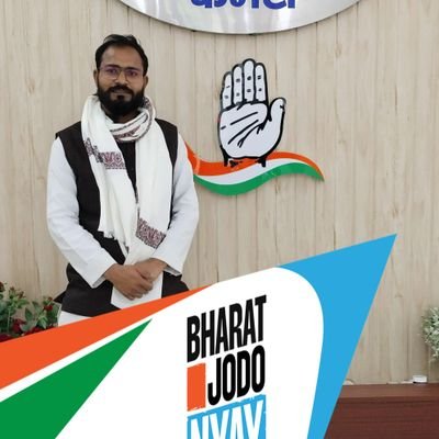 RahulRajbharINC Profile Picture