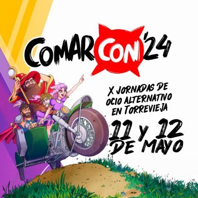 La ComarCONさんのプロフィール画像