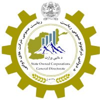 د دولتي شرکتونو عمومي ریاست - AfghanistanSOCs (@statesocs) 's Twitter Profile