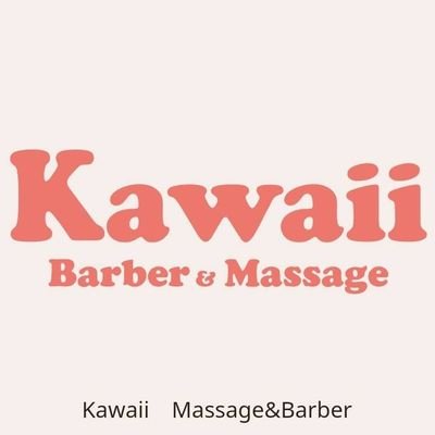 「Kawaii Barber＆Massage」は、タイ・バンコクのプロンポンはスクンビットソイ24/1のベトナム式理髪店です
・Reservations & inquiries
https://t.co/LLasONnWkQ
Please come to the YouTube shoot