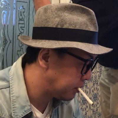 MeMe_Coin007's profile picture. 毎日エアドロ乞食生活lBTC NFT ブロックチェーン エアドロ 海外のミーム情報発信l草コインで3日以内で3万円が2倍3倍l仮想通貨の間違ったムーブについて発信lたまにヤバめに稼げる情報を流してしまうl仮想通貨はムーブが9割