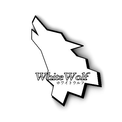 WhiteWolfさんのプロフィール画像