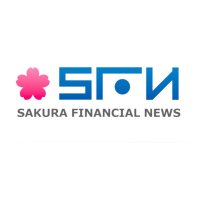 さくらフィナンシャルニュース (@sakurafina0123) 's Twitter Profile