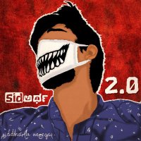 Sidಅರ್ಥ 2.0(@ToxicSiddhart) 's Twitter Profile Photo