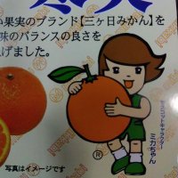 ももさん (@momoue1) 's Twitter Profile Photo