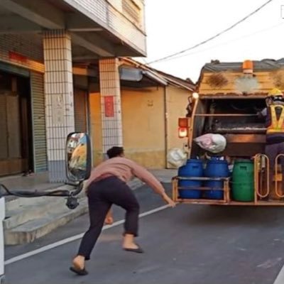 ErwinLin12's profile picture. 