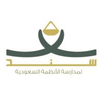سَـند (@sanadlaw24) 's Twitter Profile