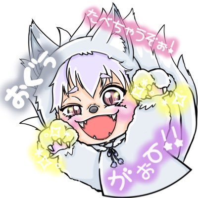 【S7荒野の光】🐈‍⬛ 不定期で企画🎁します！良かったらみんな参加してね！🥳#おぐちゃの実績