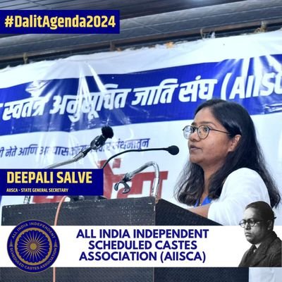 Ambedkarite | PhD Candidate, Sociology Dept, University of Mumbai | Maharashtra General Secretary of All India Independent Scheduled Castes Association