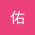 Yo佑 (@yo597447569040) Twitter profile photo Yo佑 (@yo597447569040) Twitter profile photo