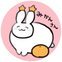 🧪🎣望月みかん🥨🧶【すずプリン】🌠💗🦊(@magical_Shine21) 's Twitter Profile Photo