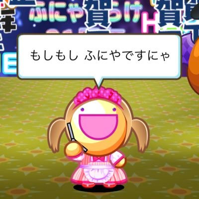 ゲームメインアカウントで御座います　主にふにゃゲーをやっていたりマインクラフトやっていたり
最近ではコトダマ勇者というアプリのヒトガタを描いていたりしますね