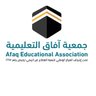 afaq_edu_sa's profile picture. رعاية نُخب من ذوي التميز والموهبة وتعزيز دورهم في المجتمع من خلال مبادرات نوعية وشراكات استراتيجية.