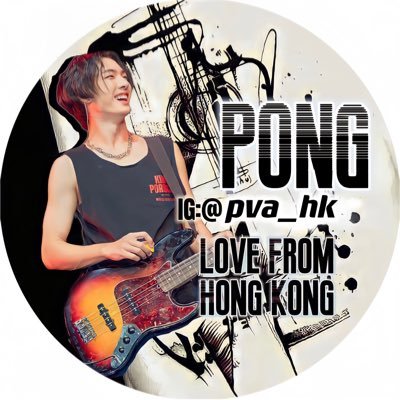 I’m Eva🧸From Hong Kong 💙 Pong @pong__psk 💙Bass 🖤Cat 🫧IG:@ pva_hk