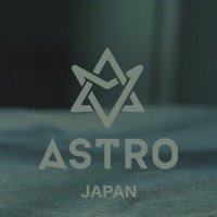 ASTRO JAPAN OFFICIAL(@jp_offclastro) 's Twitter Profile Photo