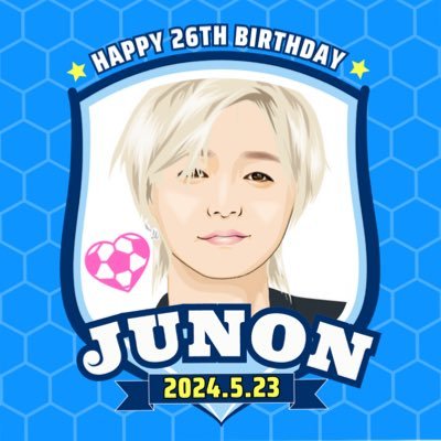 🐢2024年5月23日に26歳のお誕生日を迎えるBE:FIRST💙JUNONくんのお誕生日企画を行うアカウントです🎂2022年、23年のお誕生日も皆様と幸せにお祝いしました🥳 #JUNON誕生日企画2024❤️‍🔥お問い合わせはDMまたは （junonhbd@gmail.com）へ🙇‍♀️企画リンク集👇