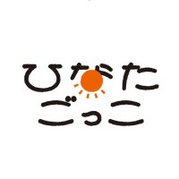 ひなたごっこ (@hinatagokko_art) 's Twitter Profile Photo ひなたごっこ (@hinatagokko_art) 's Twitter Profile Photo