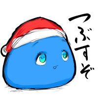 あろん(@AllonSSBU) 's Twitter Profile Photo