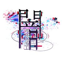 闇音響スタジオ（ひそかおんきょうすたじお） (@hisoka_music_st) 's Twitter Profile Photo