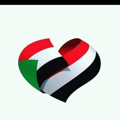 أما السودان، فأنا أحمله بين جوانحي حيثما ذهبت وحيثما أذهب، هذا هو الوجع الأول، والوجع البدائي واللانهائي