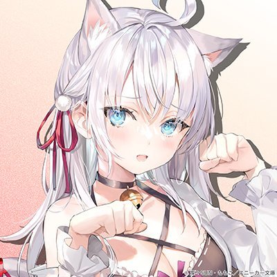PSO2 ship8でプレイしてます。
他にもFGOを物凄くゆっくりと進めてたりします。
PS4で遊戯王マスターデュエルもプレイしてたりします。