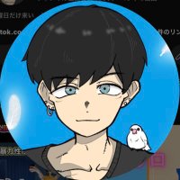 あおい (@aaaaoi_54) Twitter profile photo