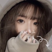 瑜珈最愛 原味內褲 薰兒購買避免走失➕瀨:lovec_c5200🉑️互推互跟隨 (@lnxn1125) 's Twitter Profile Photo 瑜珈最愛 原味內褲 薰兒購買避免走失➕瀨:lovec_c5200🉑️互推互跟隨 (@lnxn1125) 's Twitter Profile Photo