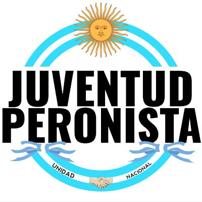 Organización política juvenil en búsqueda de la unidad nacional del justicialismo.