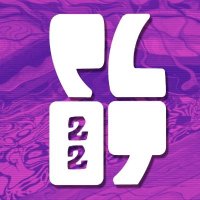 Plot 22 (@plot22sheffield) 's Twitter Profile