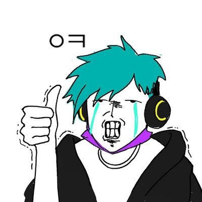 Yooooon154's profile picture. 🧡🩵