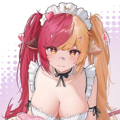 Explicador de la hermosa vtuber cowi ugu