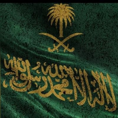 R4tocpXWvhQ889Q's profile picture. -