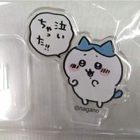 ちいかわ鈴木 (@keichan0118) 's Twitter Profile Photo